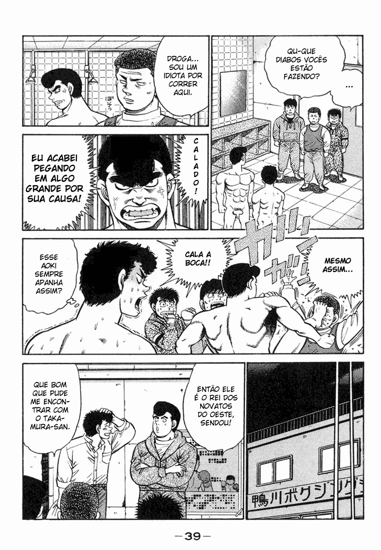 Read Hajime no Ippo pt Manga Online
