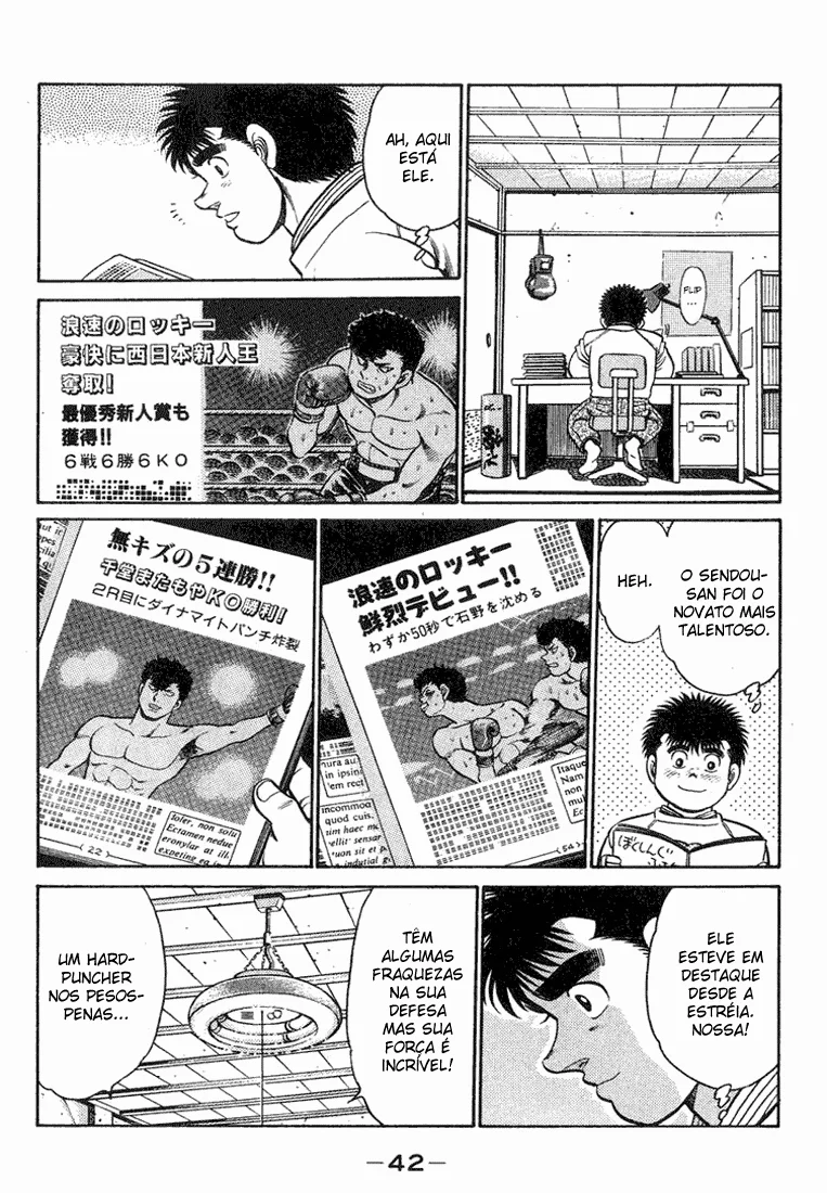 Read Hajime no Ippo pt Manga Online