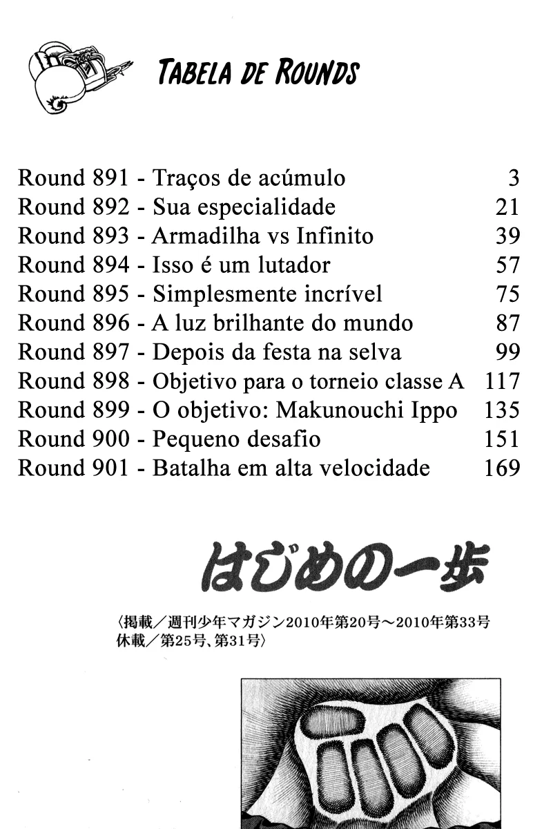 Read Hajime no Ippo pt Manga Online