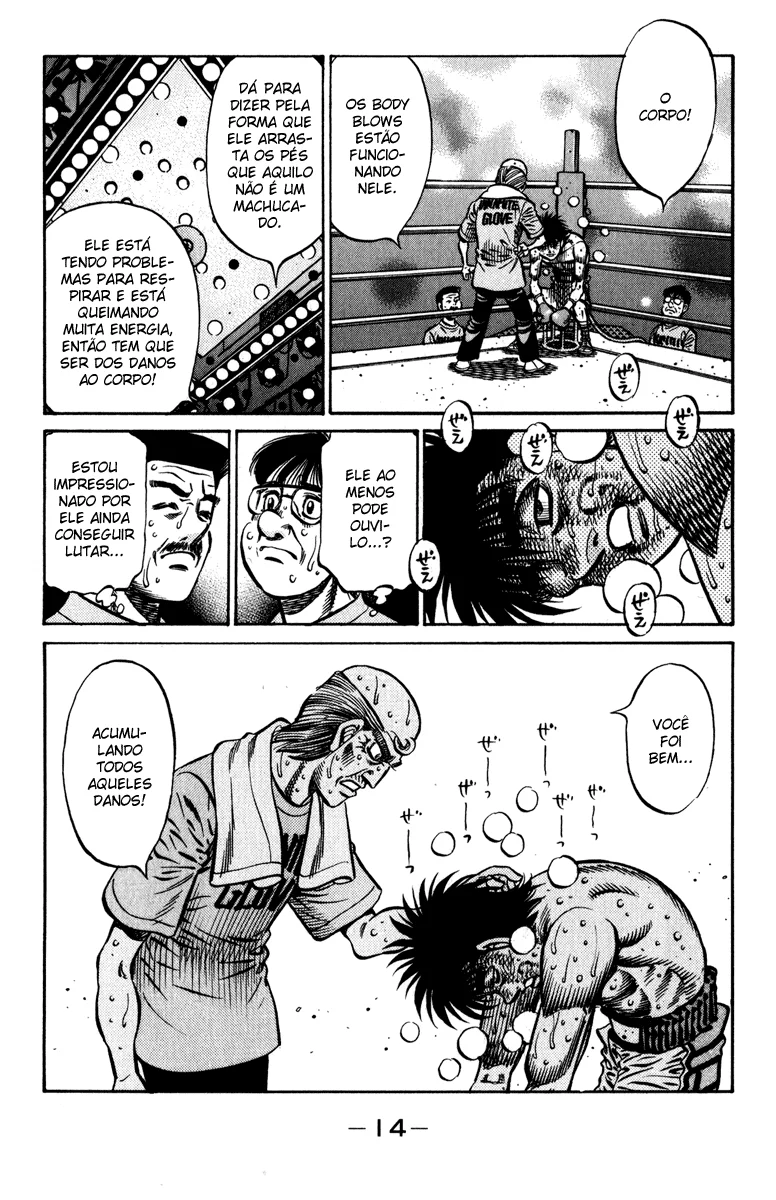 Read Hajime no Ippo pt Manga Online