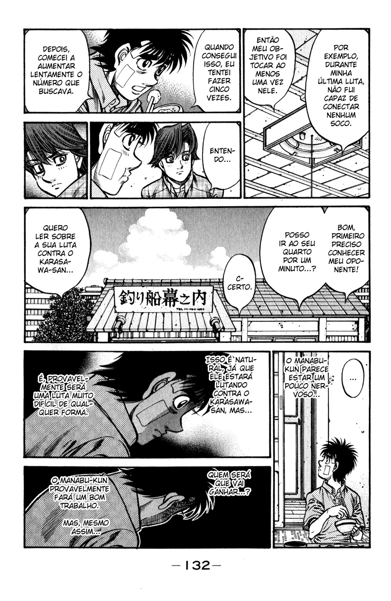 Read Hajime no Ippo pt Manga Online