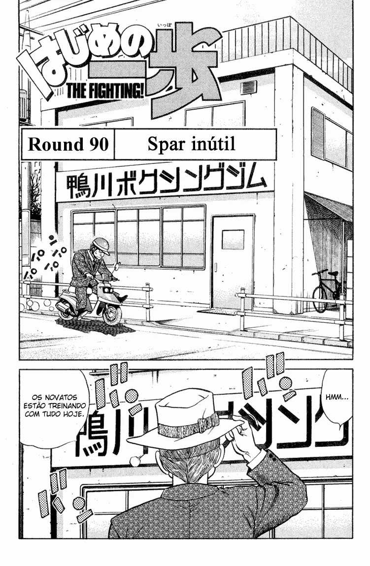 Read Hajime no Ippo pt Manga Online