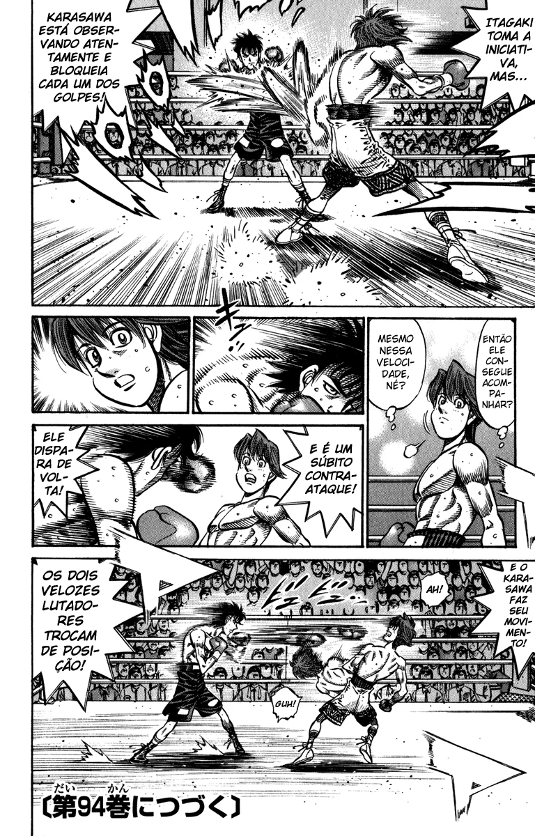 Read Hajime no Ippo pt Manga Online