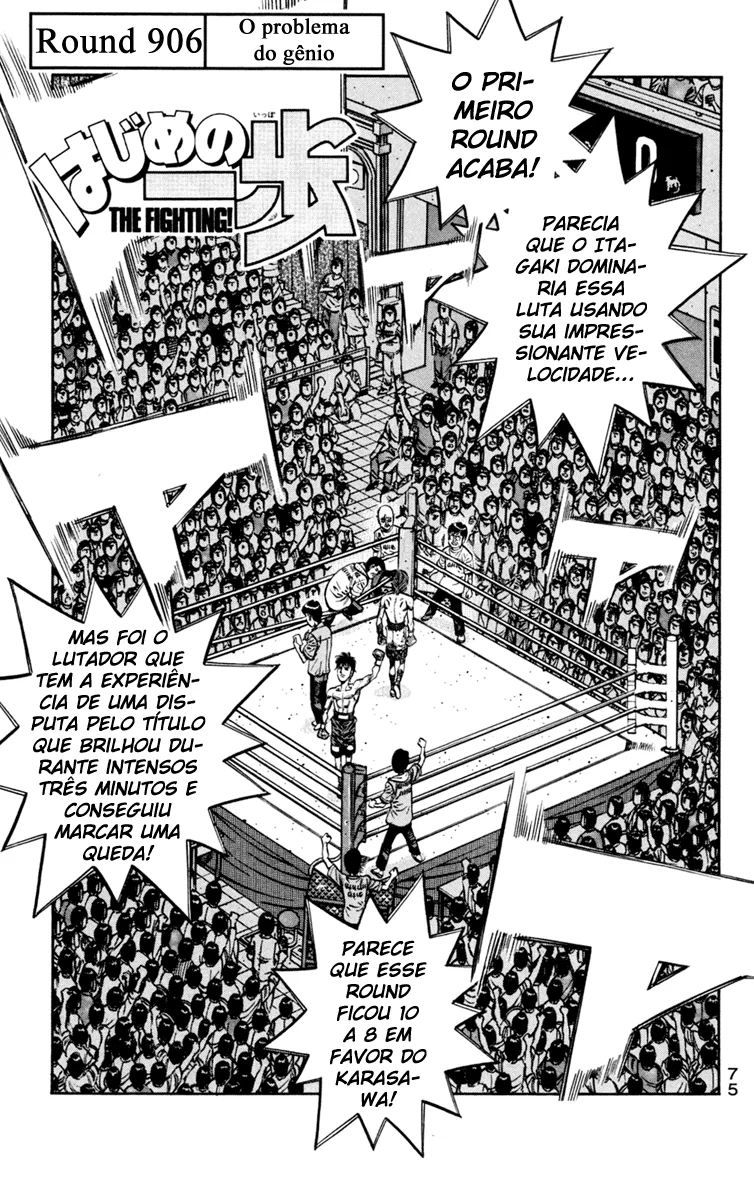 Read Hajime no Ippo pt Manga Online