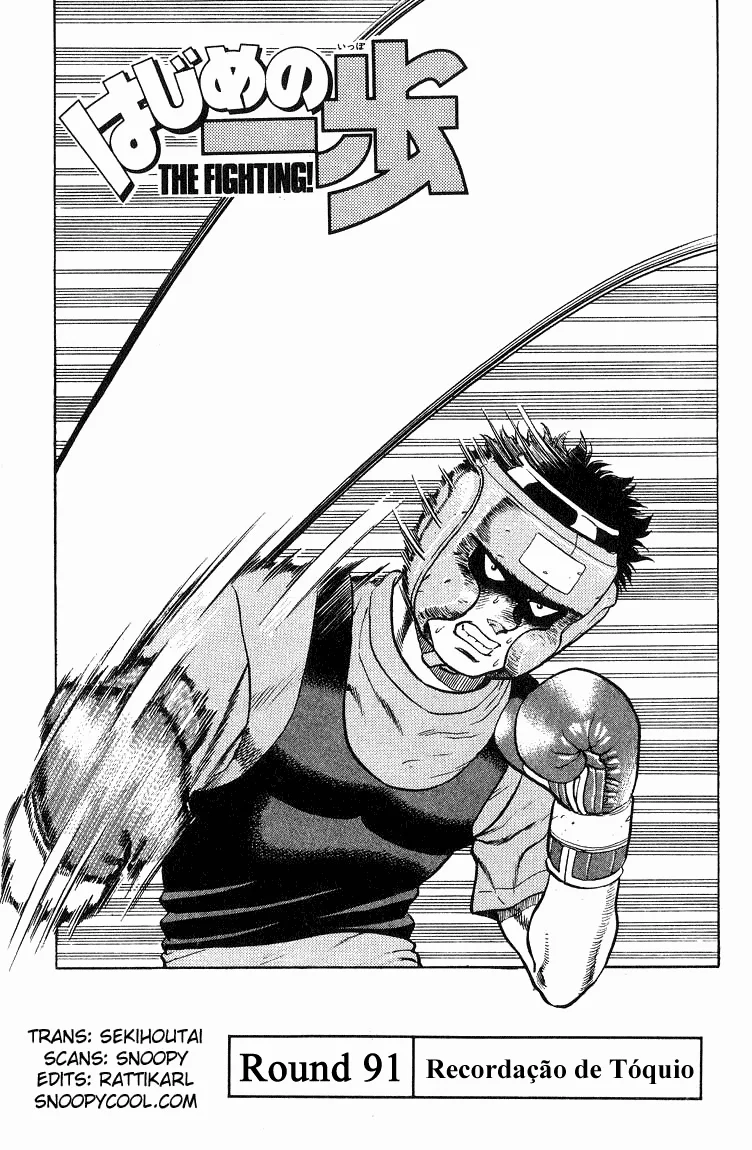 Read Hajime no Ippo pt Manga Online