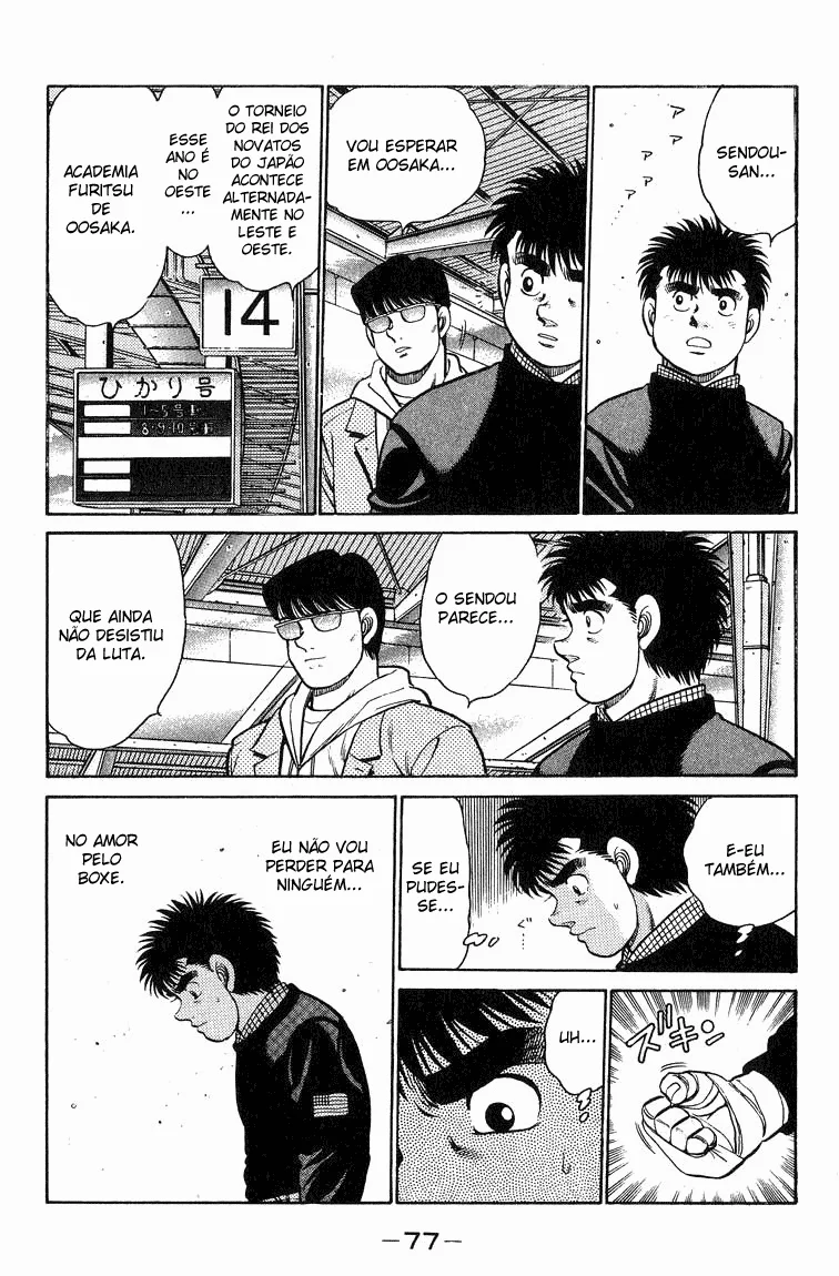 Read Hajime no Ippo pt Manga Online