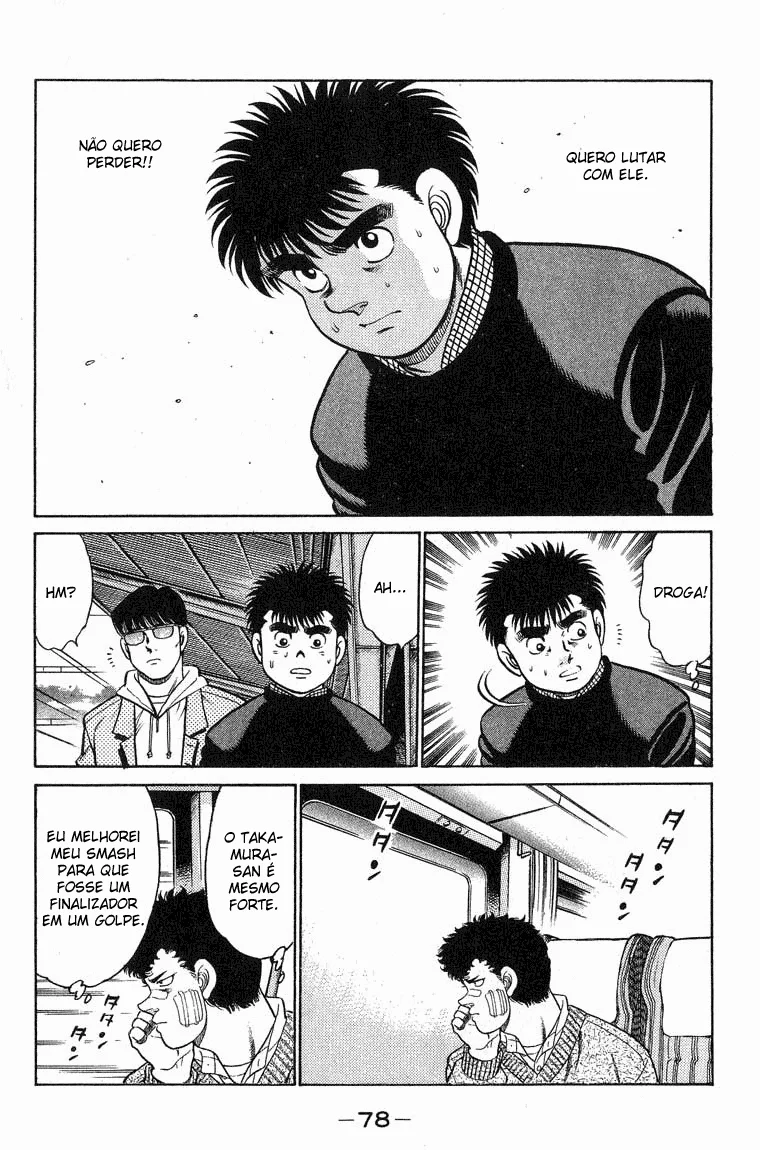 Read Hajime no Ippo pt Manga Online