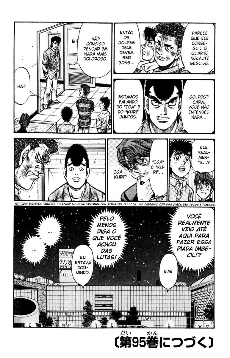 Read Hajime no Ippo pt Manga Online