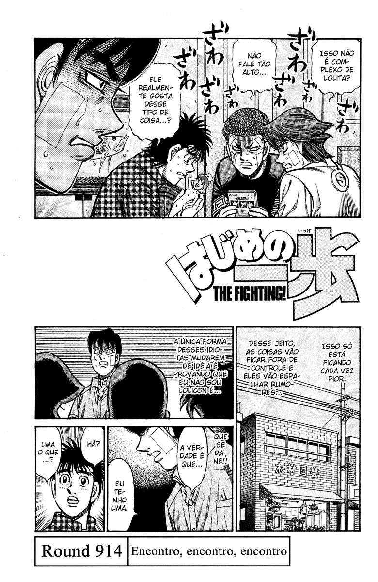 Read Hajime no Ippo pt Manga Online