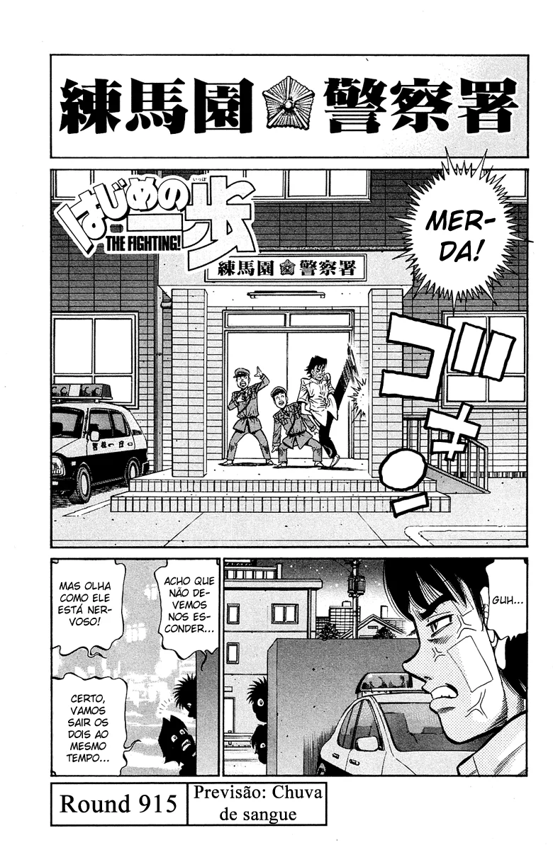 Read Hajime no Ippo pt Manga Online
