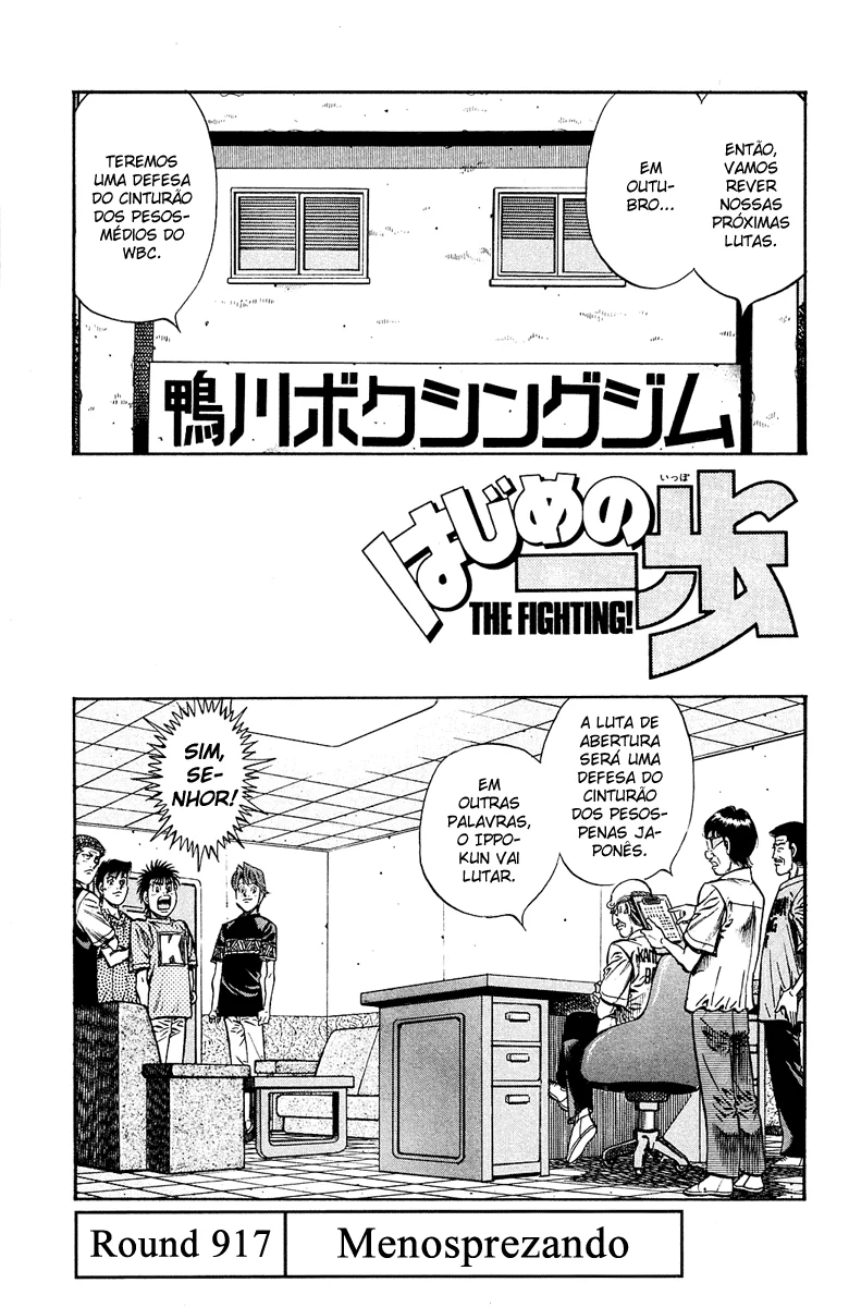 Read Hajime no Ippo pt Manga Online