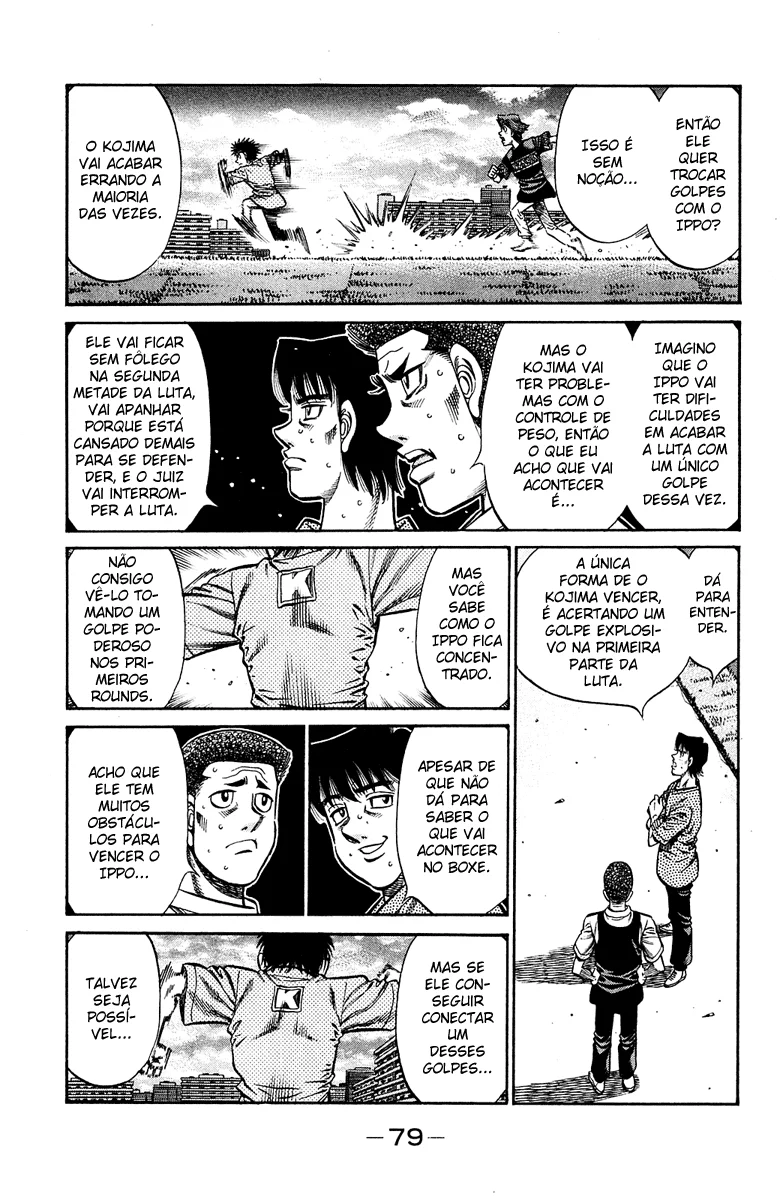 Read Hajime no Ippo pt Manga Online