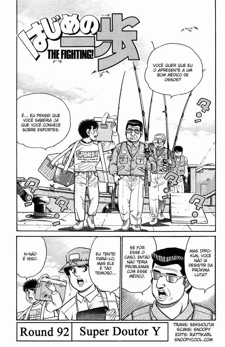 Read Hajime no Ippo pt Manga Online