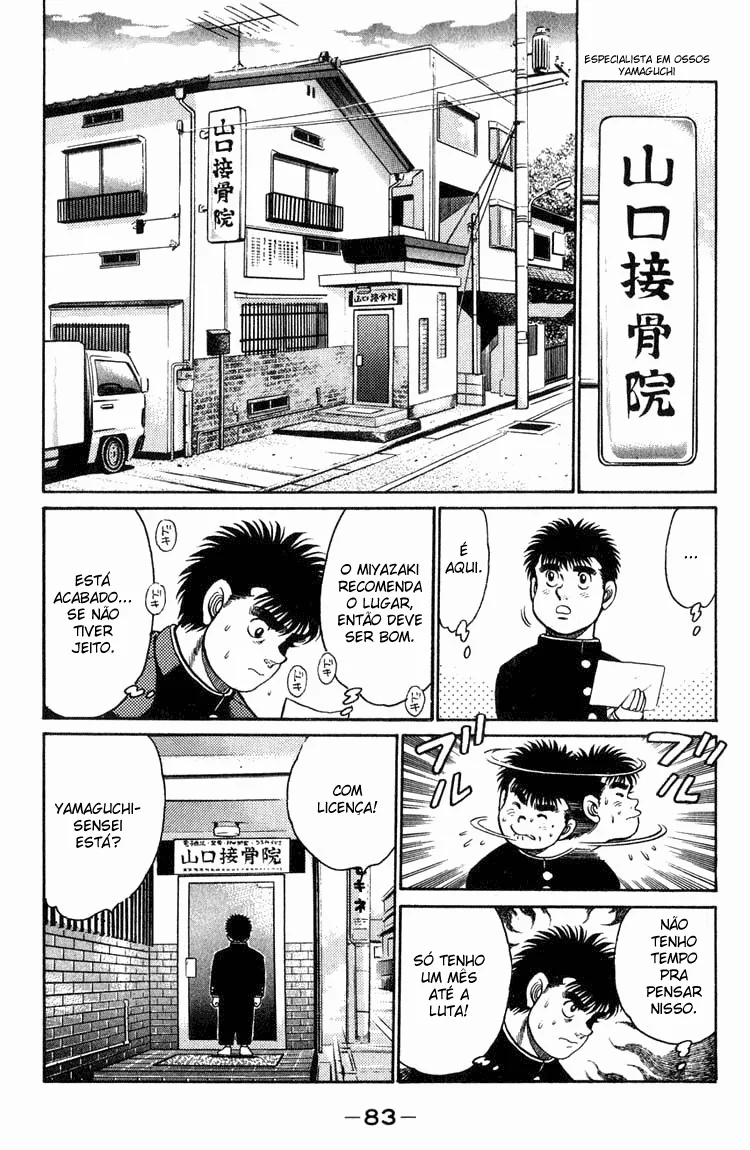 Read Hajime no Ippo pt Manga Online