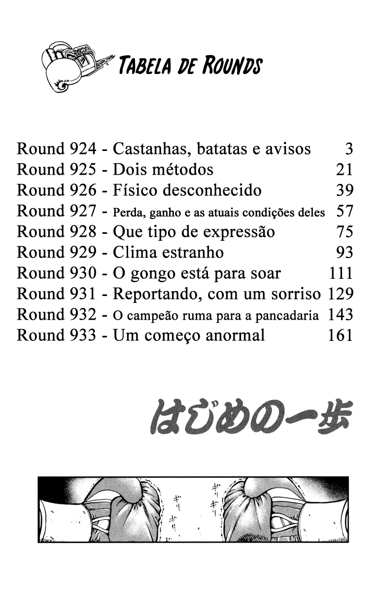 Read Hajime no Ippo pt Manga Online