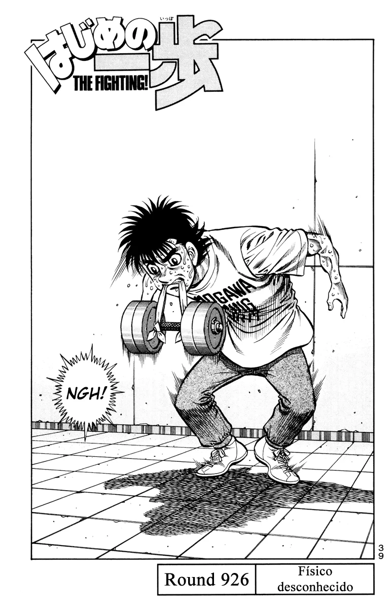 Read Hajime no Ippo pt Manga Online