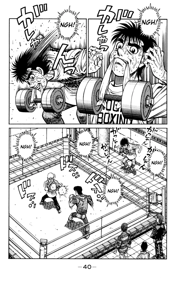 Read Hajime no Ippo pt Manga Online
