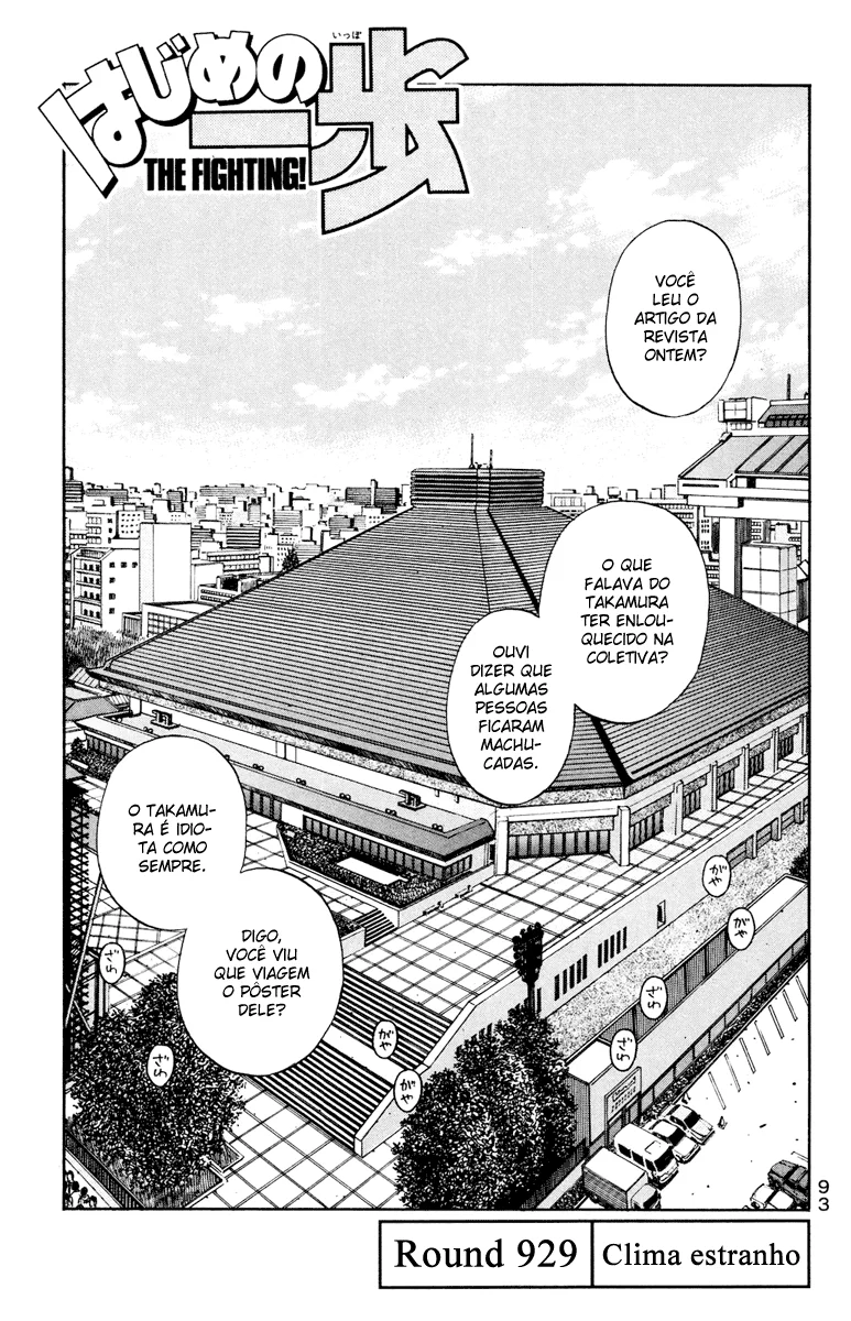 Read Hajime no Ippo pt Manga Online