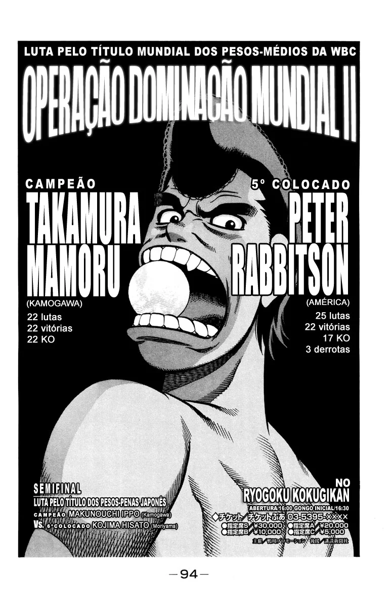 Read Hajime no Ippo pt Manga Online