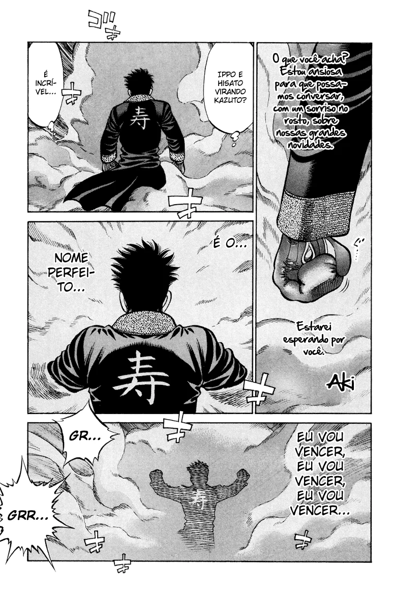Read Hajime no Ippo pt Manga Online