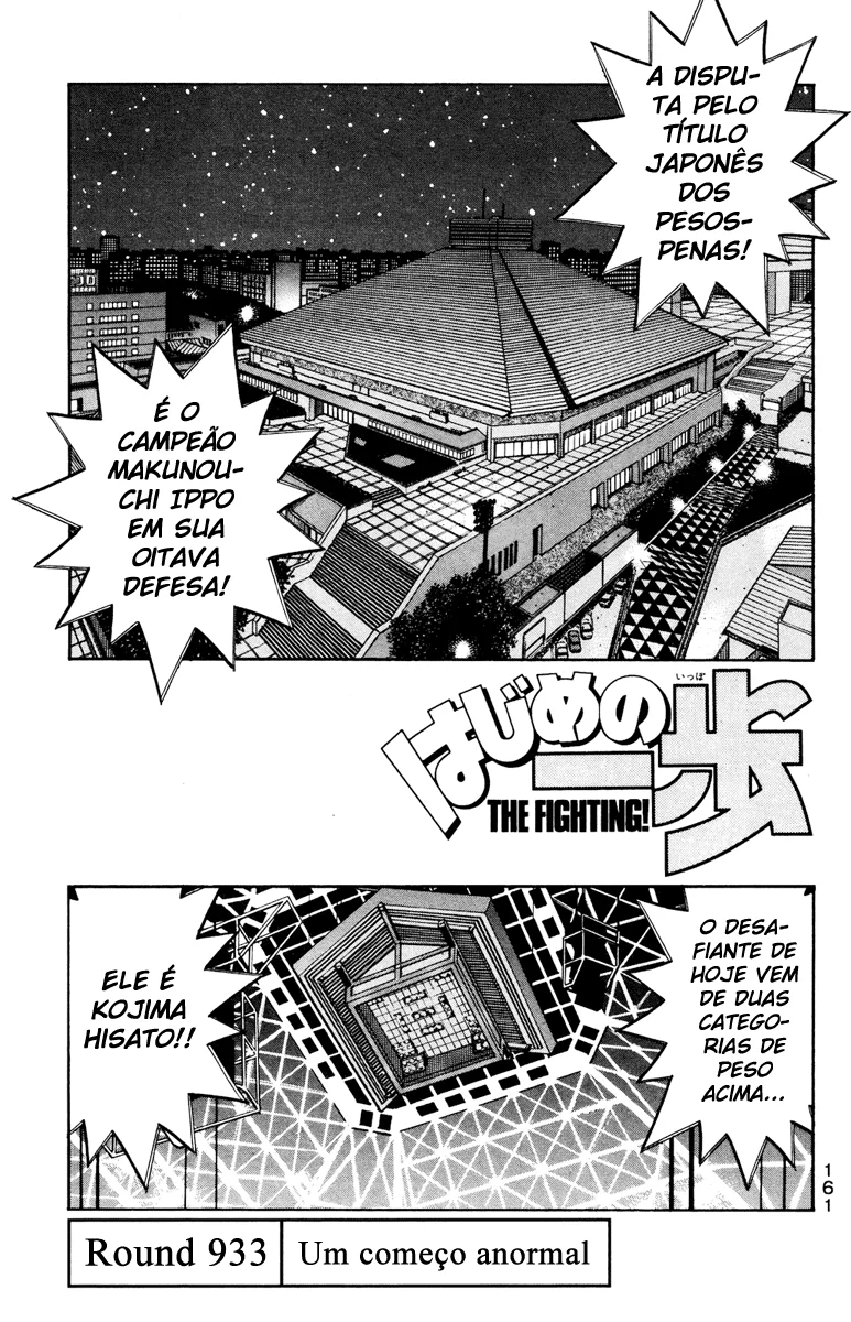Read Hajime no Ippo pt Manga Online
