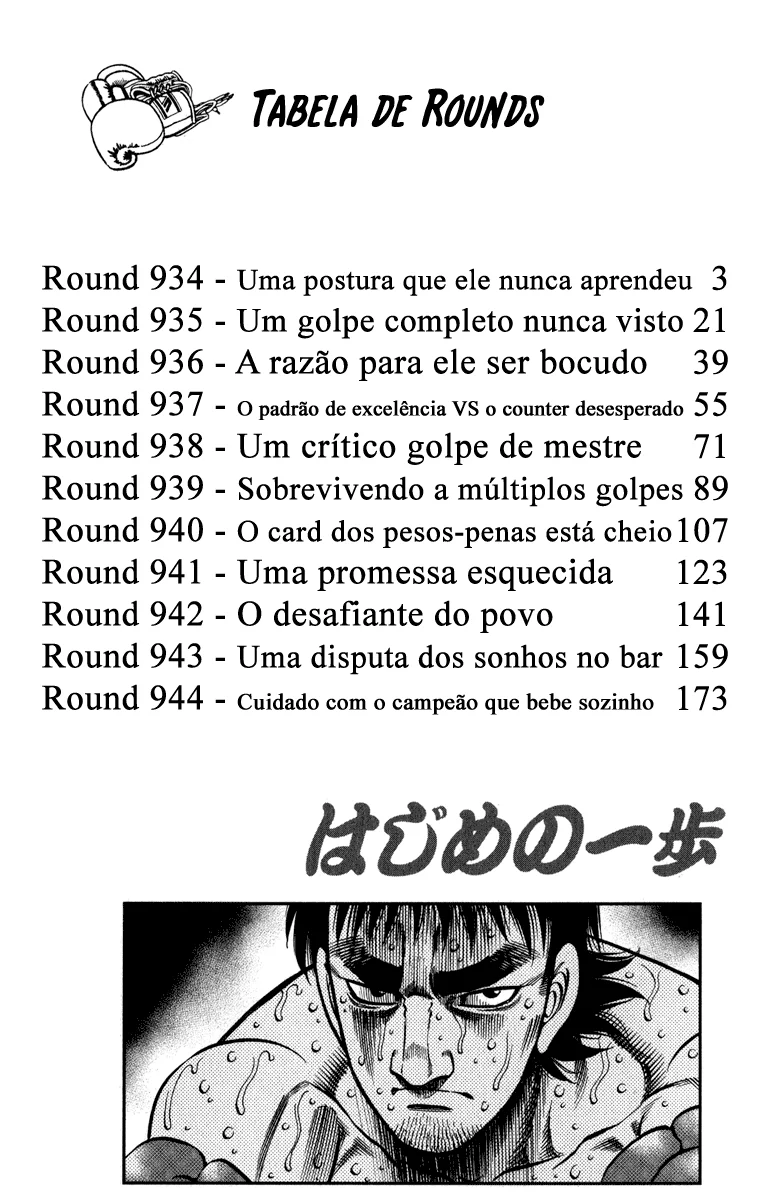Read Hajime no Ippo pt Manga Online
