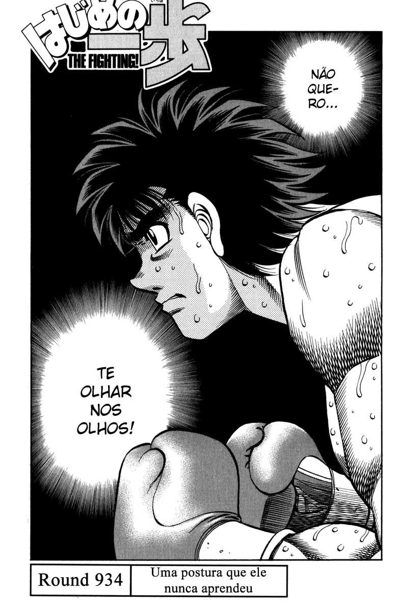 Read Hajime no Ippo pt Manga Online