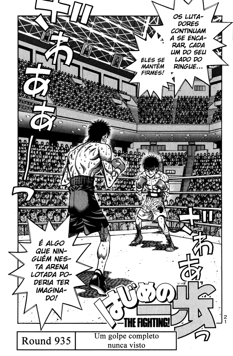 Read Hajime no Ippo pt Manga Online