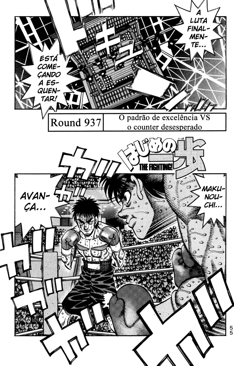 Read Hajime no Ippo pt Manga Online