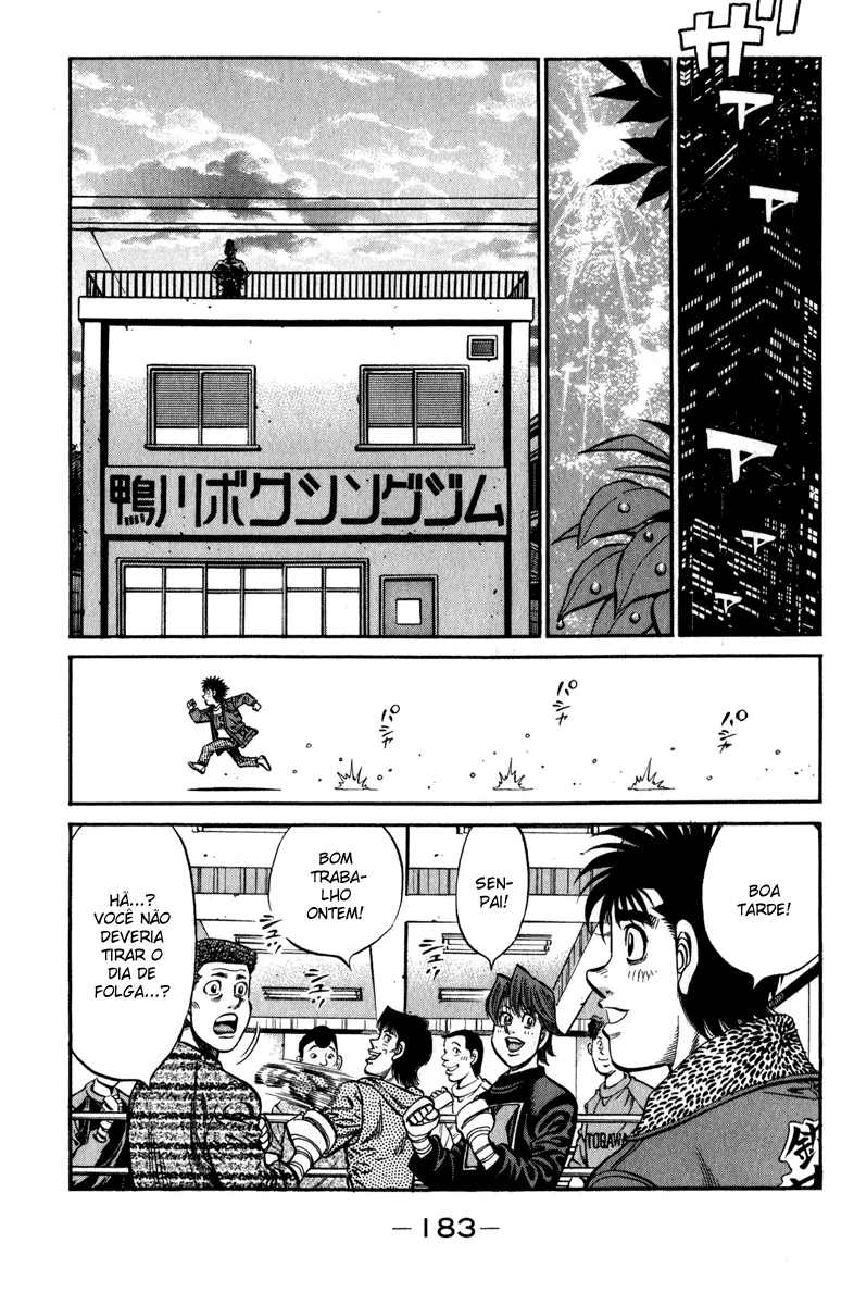 Read Hajime no Ippo pt Manga Online