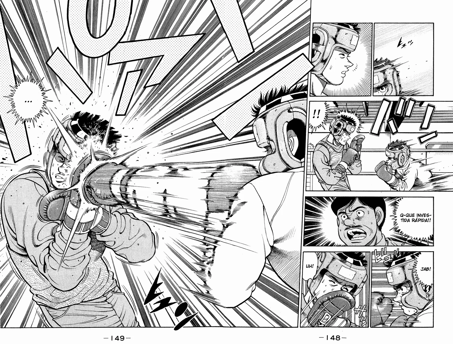 Read Hajime no Ippo pt Manga Online