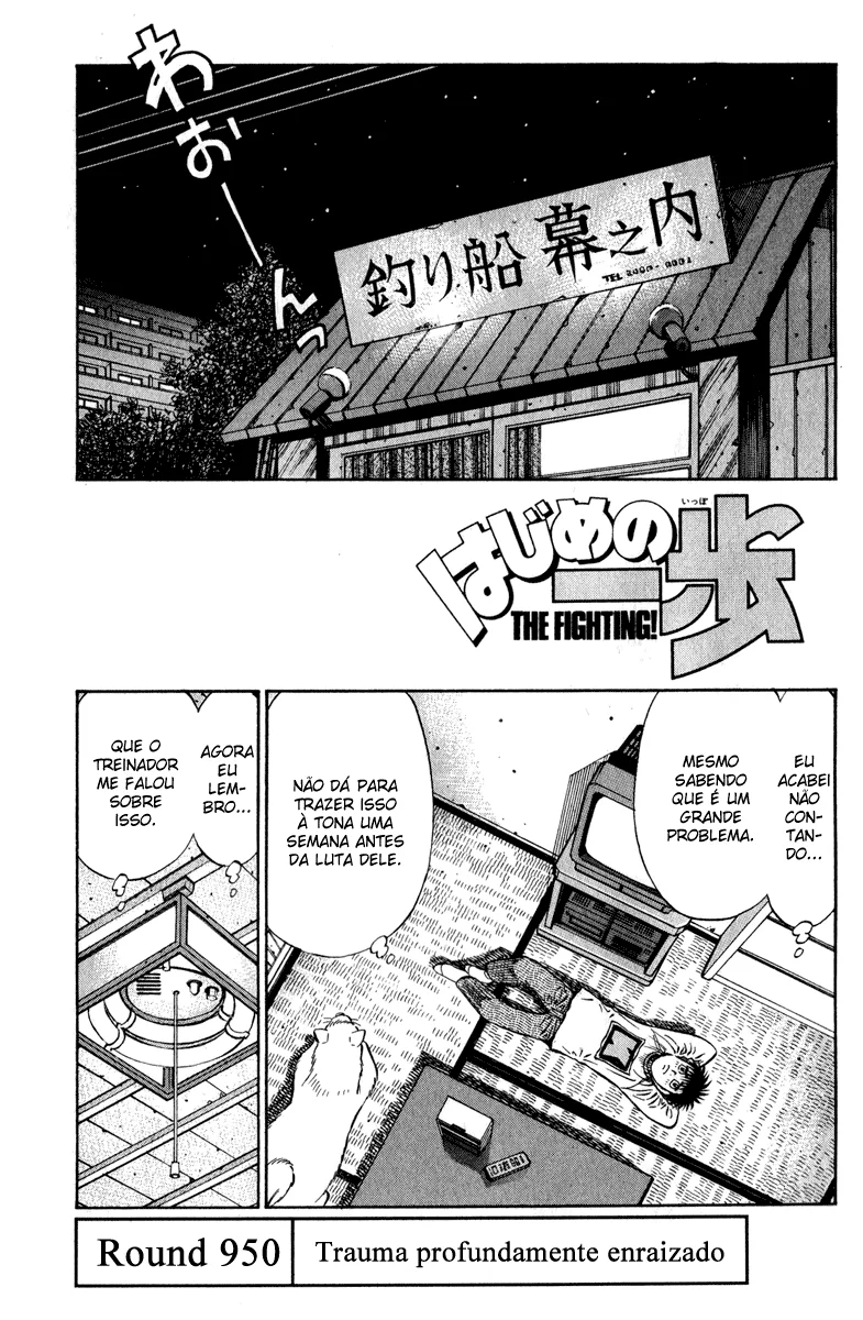 Read Hajime no Ippo pt Manga Online