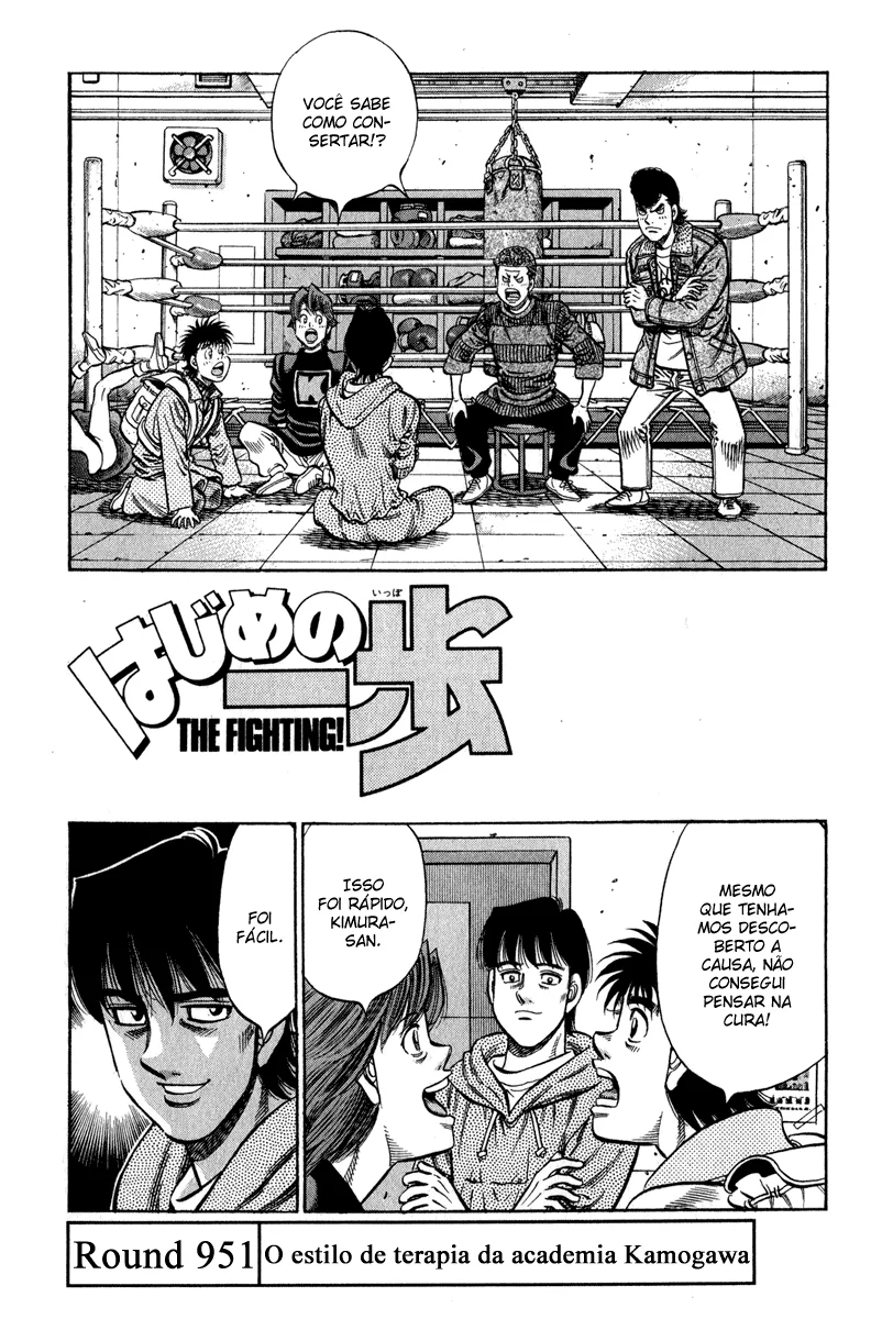 Read Hajime no Ippo pt Manga Online