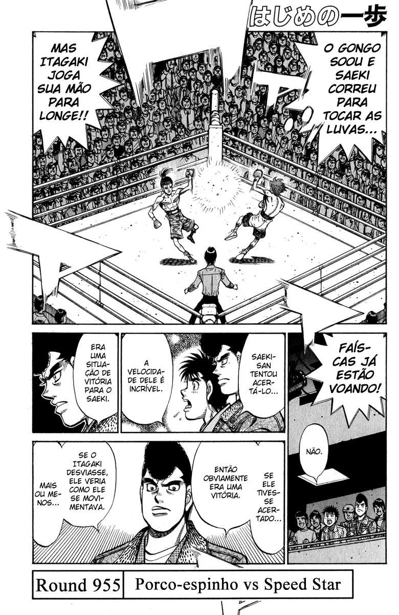 Read Hajime no Ippo pt Manga Online