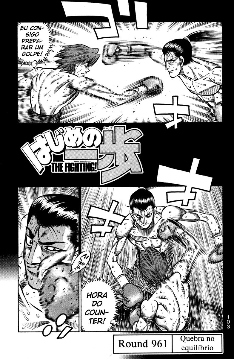 Read Hajime no Ippo pt Manga Online