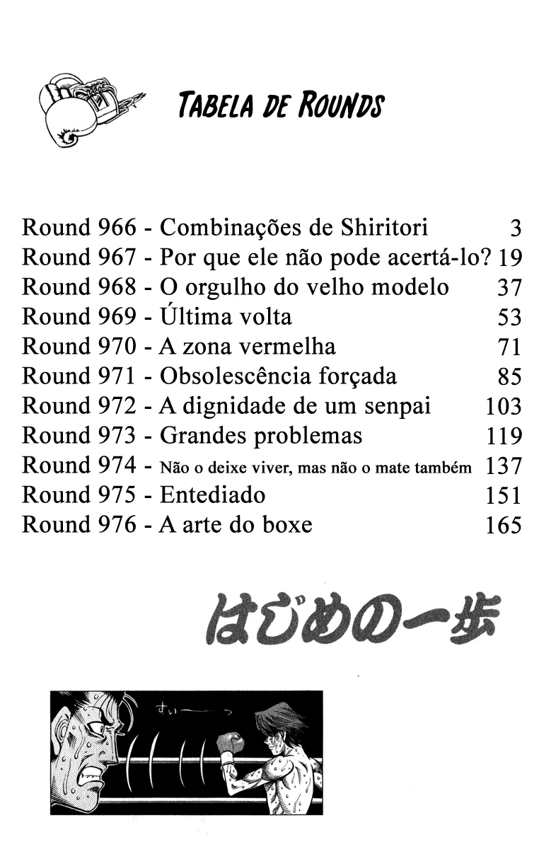 Read Hajime no Ippo pt Manga Online
