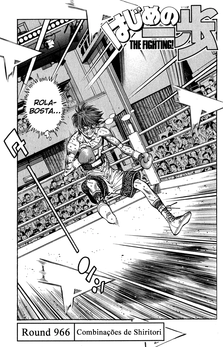 Read Hajime no Ippo pt Manga Online