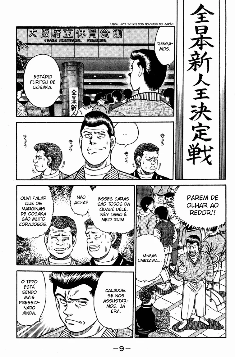 Read Hajime no Ippo pt Manga Online