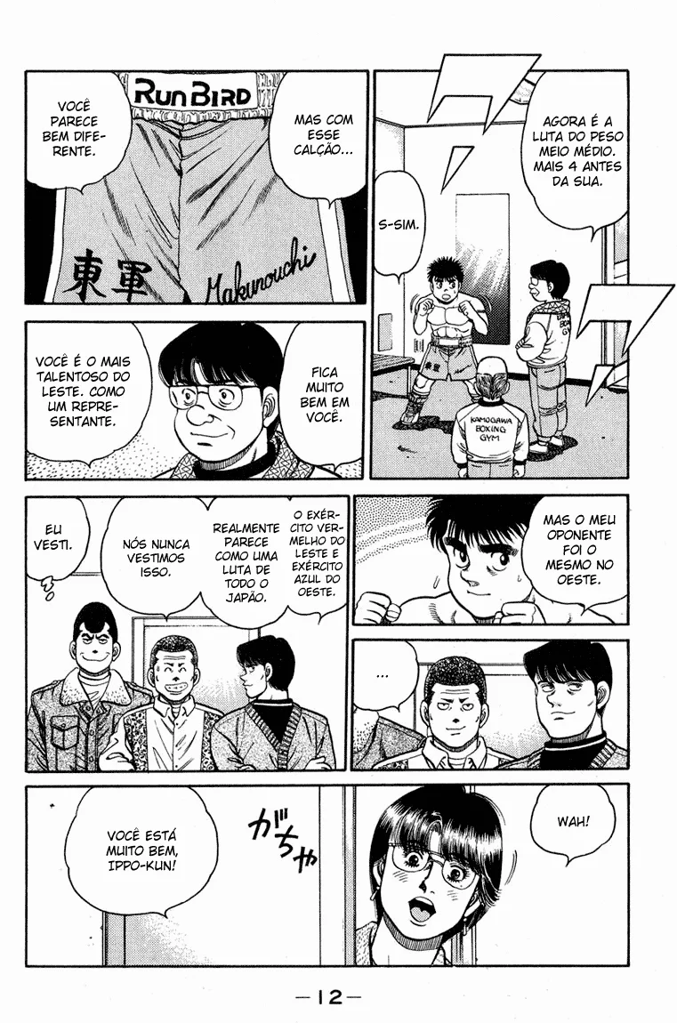 Read Hajime no Ippo pt Manga Online