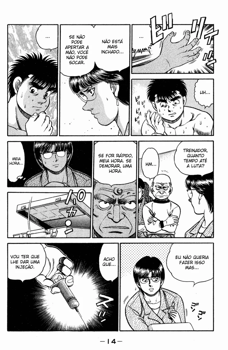 Read Hajime no Ippo pt Manga Online
