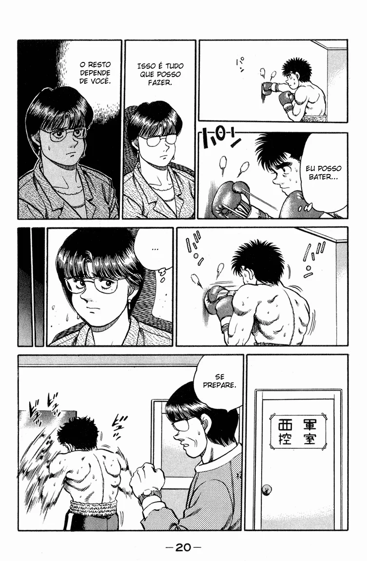 Read Hajime no Ippo pt Manga Online