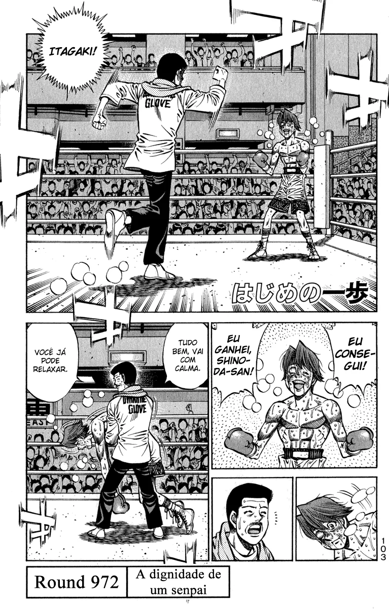 Read Hajime no Ippo pt Manga Online