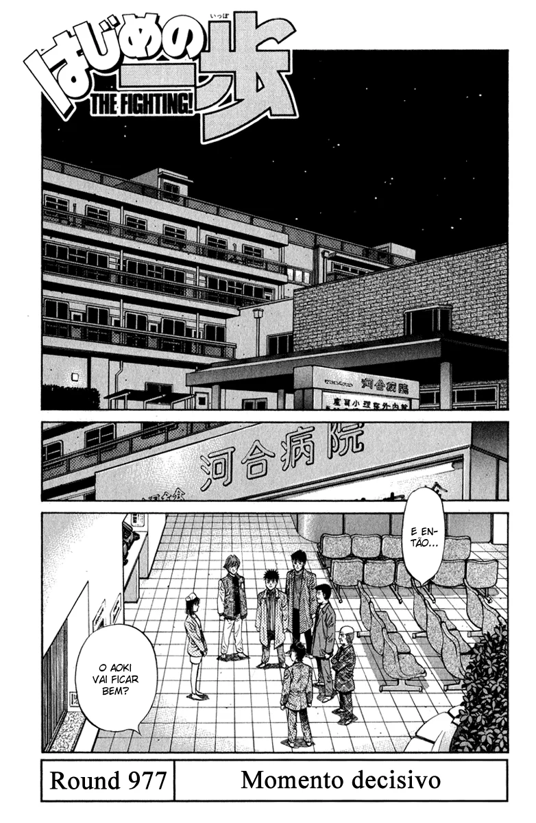 Read Hajime no Ippo pt Manga Online