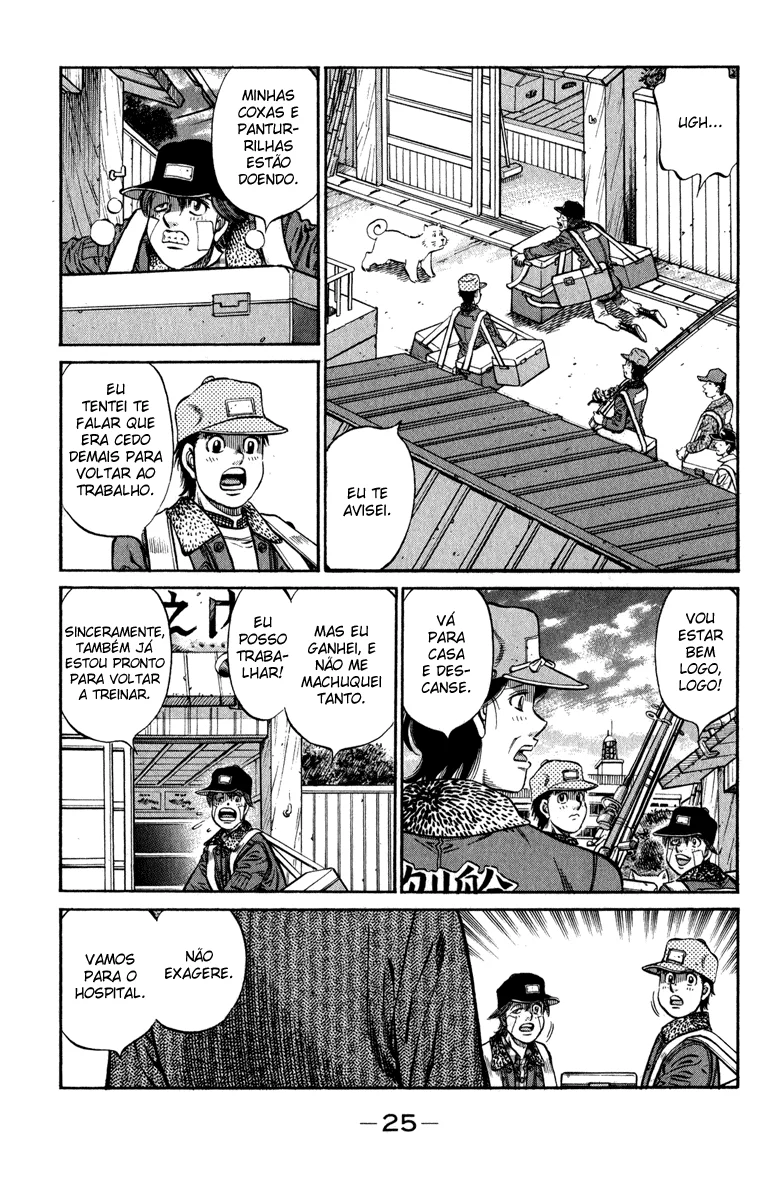 Read Hajime no Ippo pt Manga Online