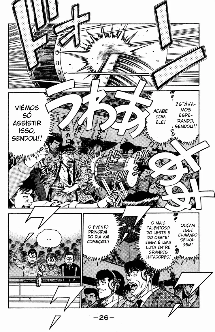 Read Hajime no Ippo pt Manga Online