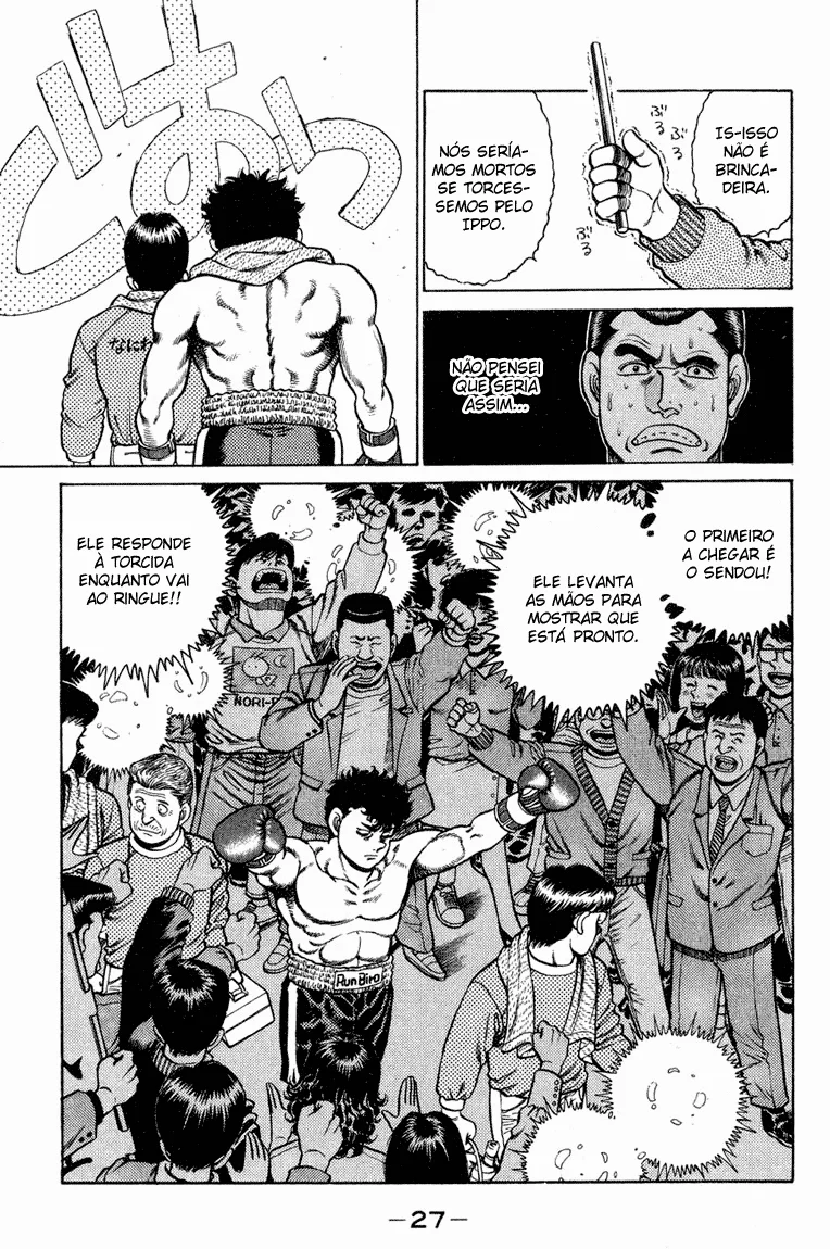 Read Hajime no Ippo pt Manga Online