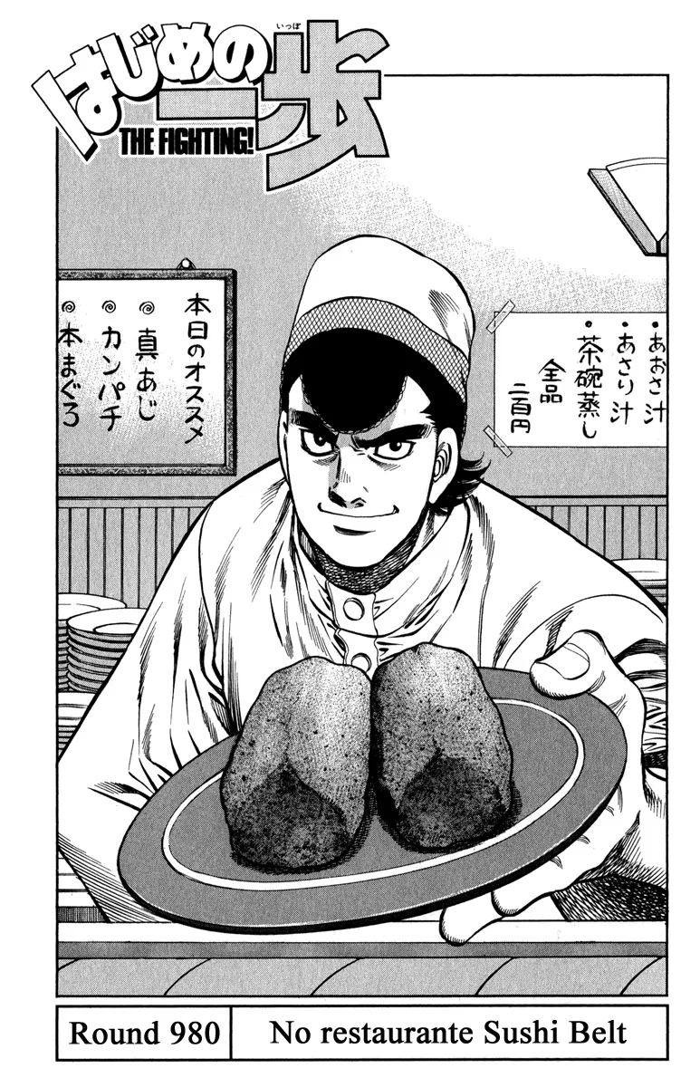Read Hajime no Ippo pt Manga Online