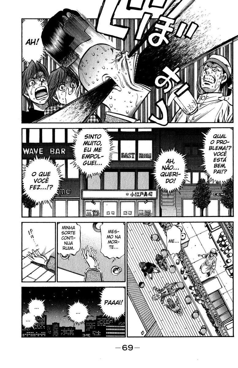 Read Hajime no Ippo pt Manga Online