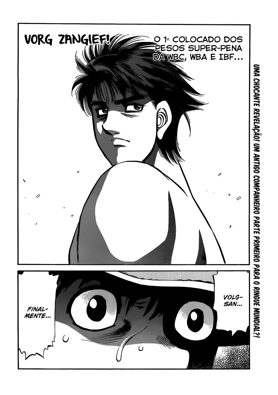 Read Hajime no Ippo pt Manga Online
