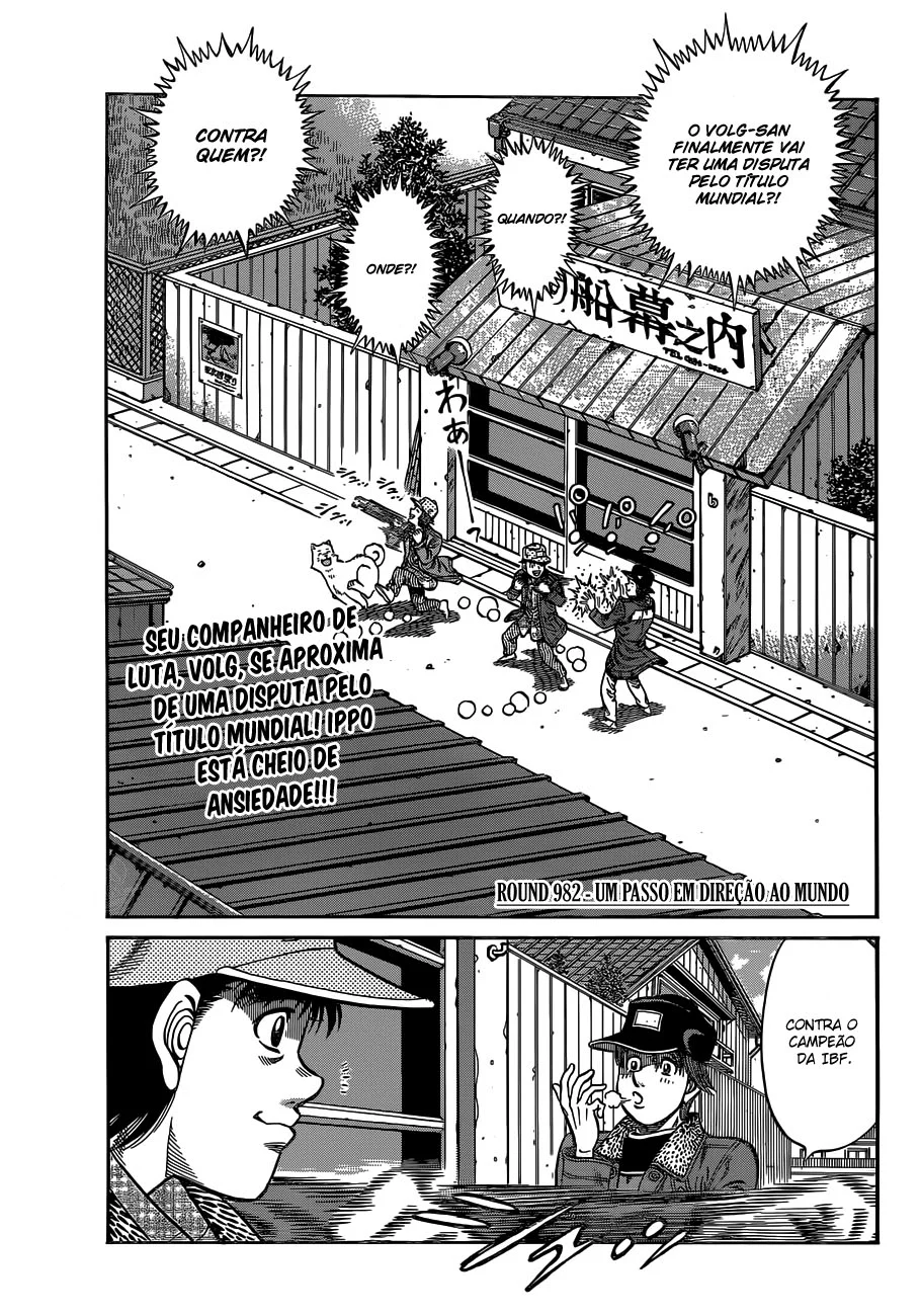 Read Hajime no Ippo pt Manga Online